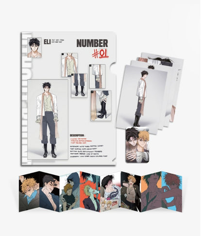 Full Book : ELI LOOK #1 PACKAGE