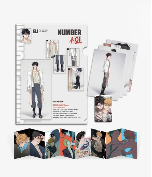 Full Book : ELI LOOK #1 PACKAGE