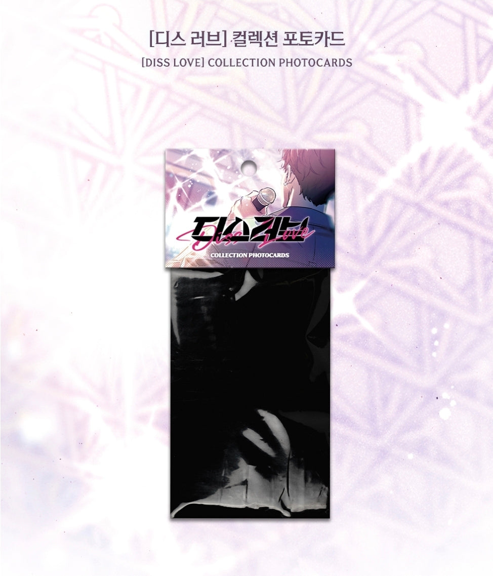 Diss Love : Collection Photo Cards