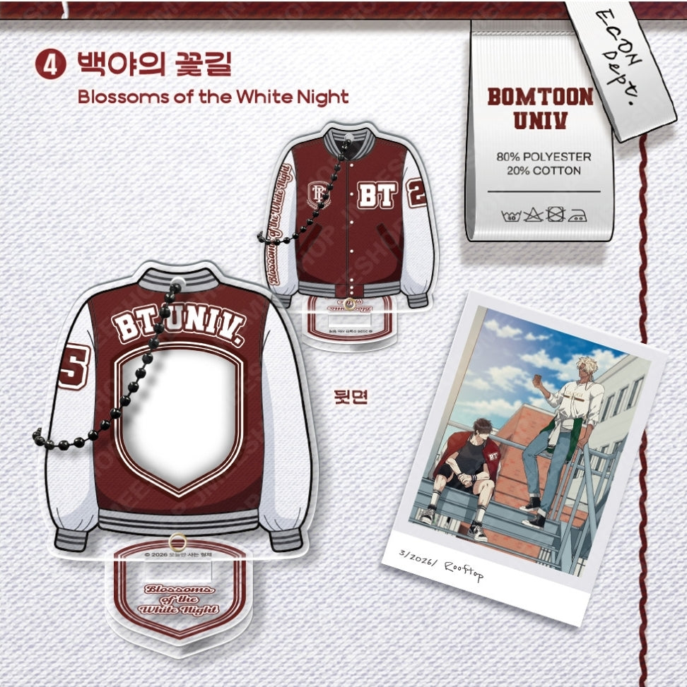 [2026 NEW SEMESTER] Varsity holder Package