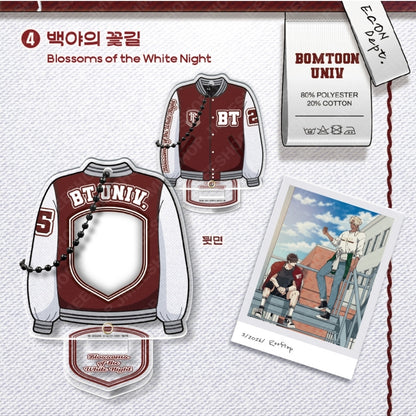 [2026 NEW SEMESTER] Varsity holder Package