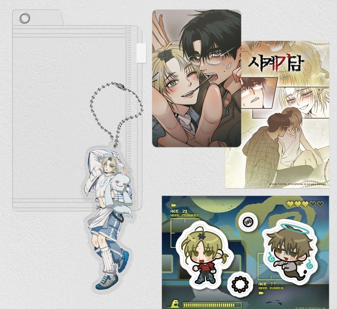 4 Strange Tales : Acrylic Keyring Pouch Pack