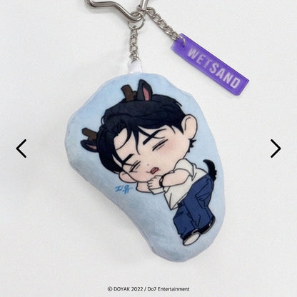 [pre-order] Wet Sand : Sleeping Cushion Keyring