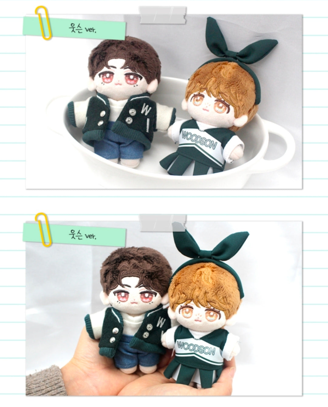 [pre-order] Love history caused by willful negligence : 10cm Doll outfit Set
