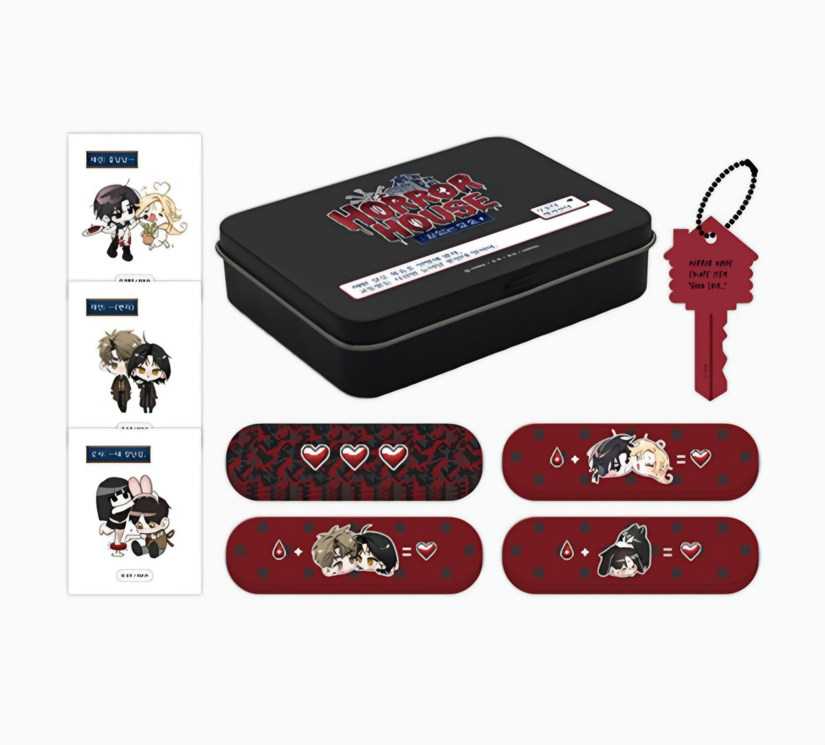 Horror House Endless Escape : Recovery Kit ver C HL