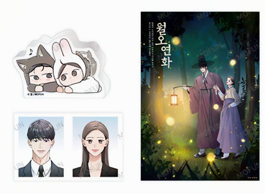 [Mofun Cafe] Author Myoung : [The Goblin and the Shaman] The Goblin and the Shaman Set
