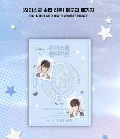 High School Salty Heart : MEMORIES PACKAGE