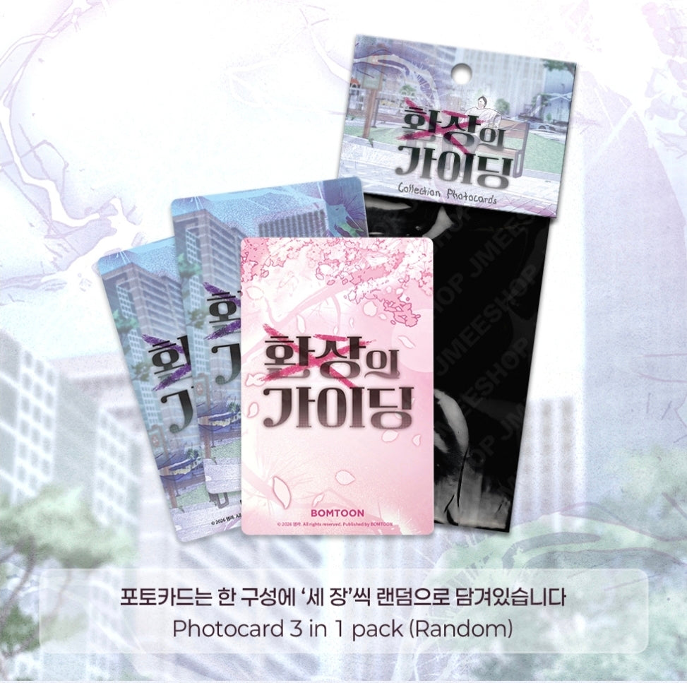 [pre-order]Guiding Me Mad : Collection Photo Cards