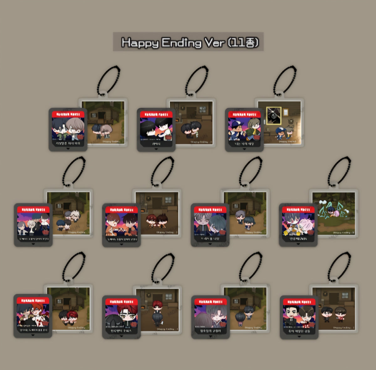 Horror House Endless Escape : Ending Random Keyring ver A BL