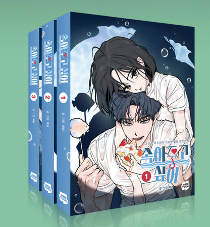 [pre-order][Limited Edition] Falling For It : Comic Book vol.1 - vol.3 Special Edition