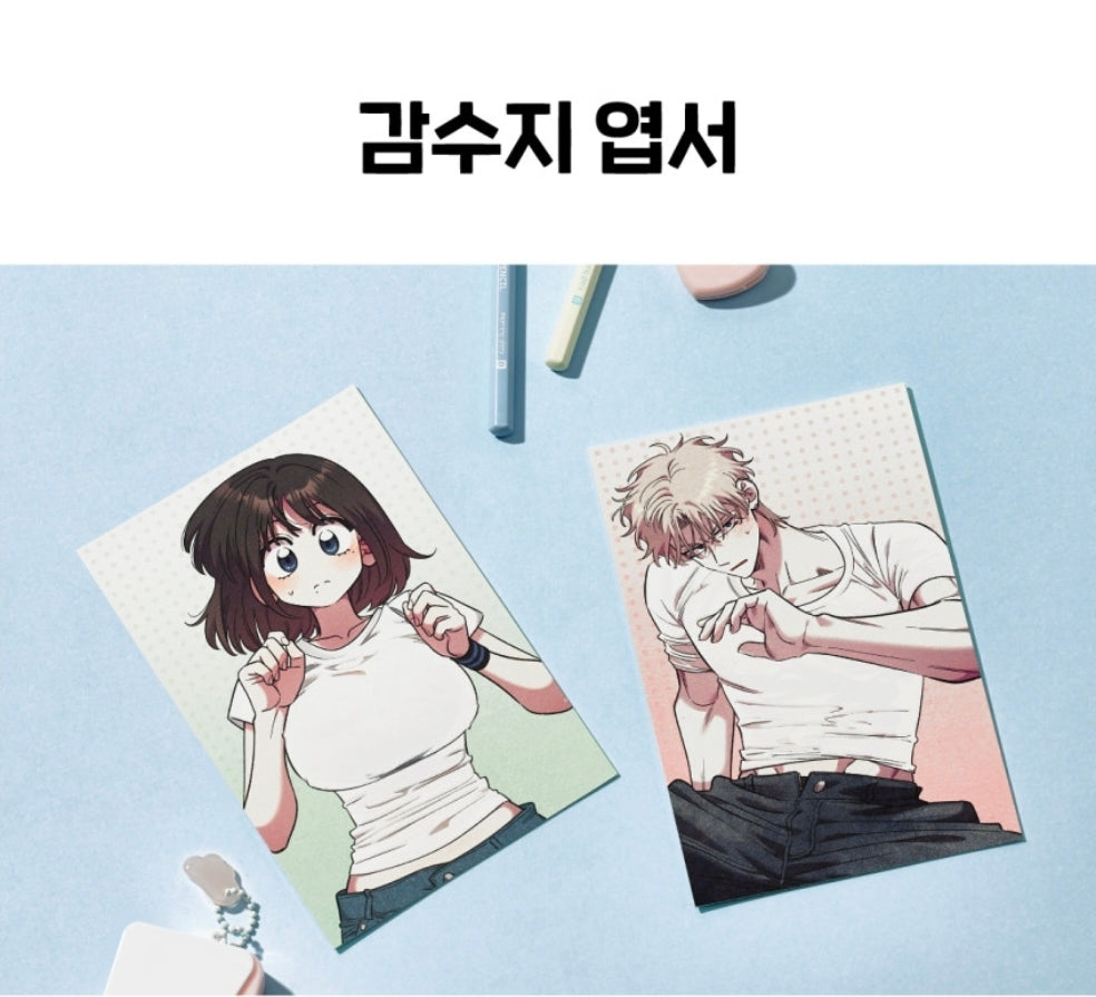 Childhood Friend Complex : Water Sensitive Paper Postcard (+19)