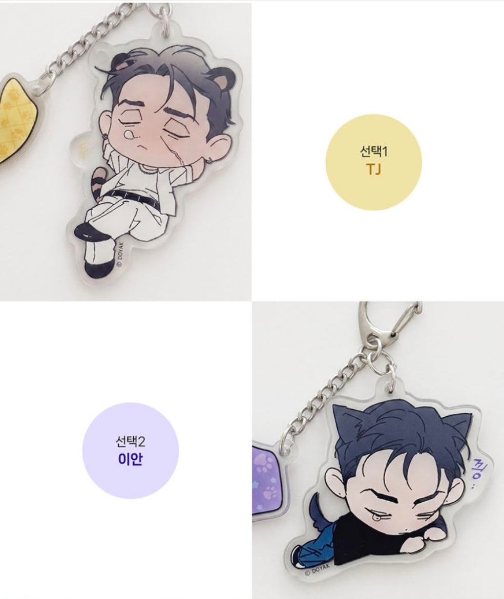 [pre-order] Wet Sand : Sleeping Magnet Keyring