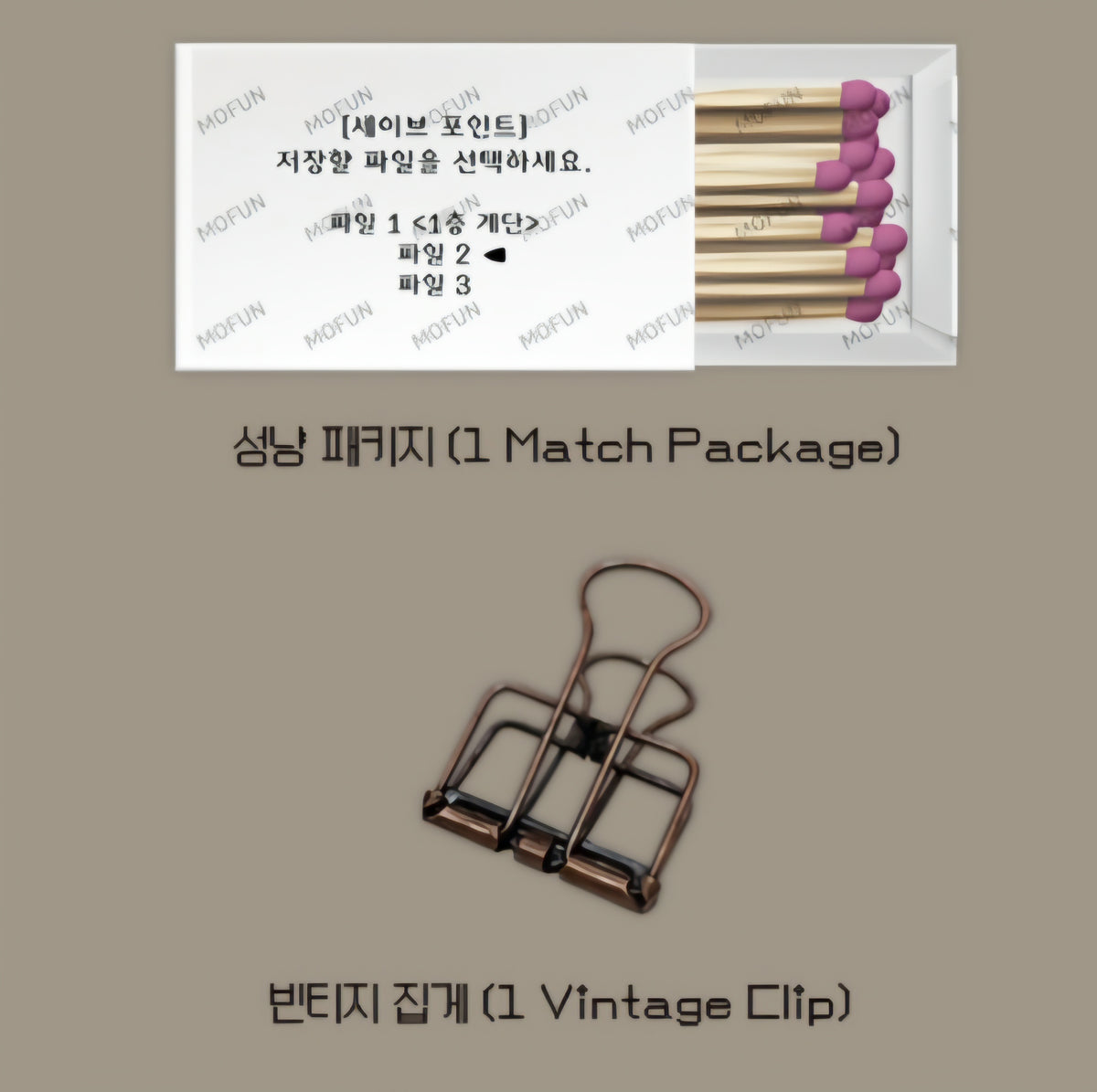 Horror House Endless Escape : Save Point Paper Incense Ver.B HL