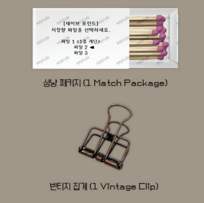 Horror House Endless Escape : Save Point Paper Incense Ver.B HL