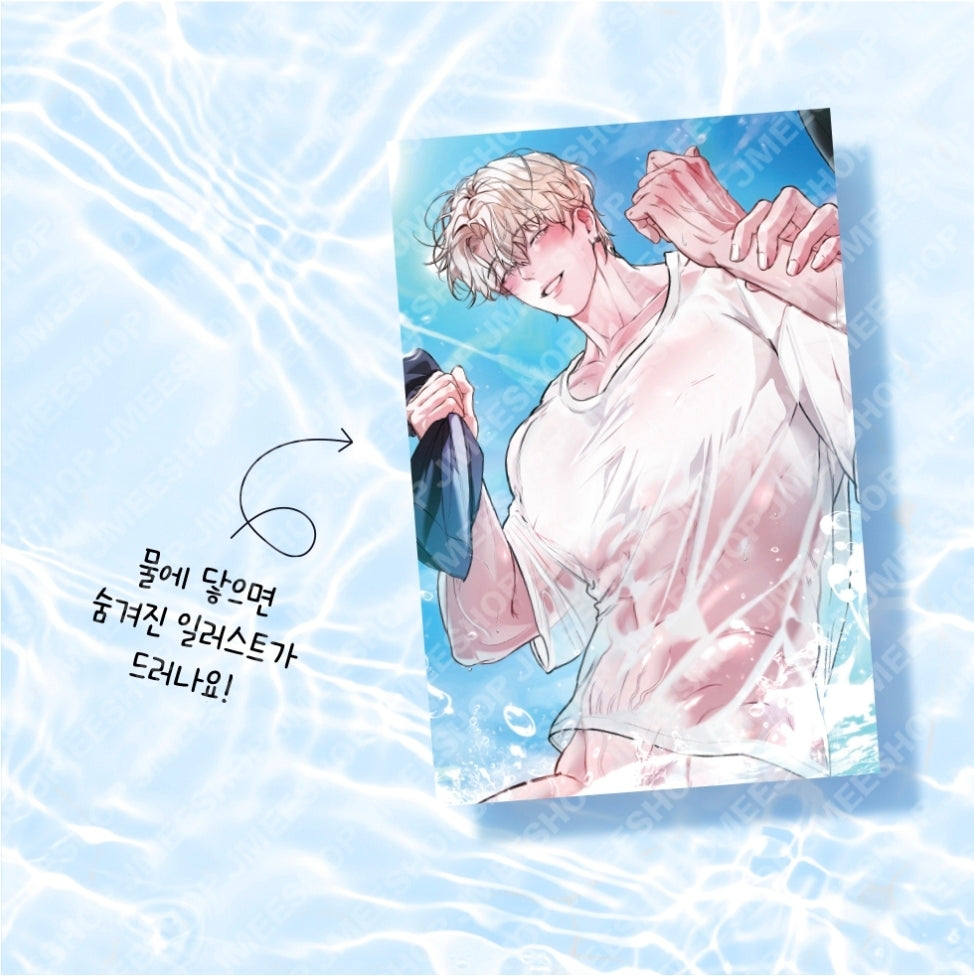 [SUMMER FESTA 2026] WATER SENSITIVE PAPER SET SUMMER VER.