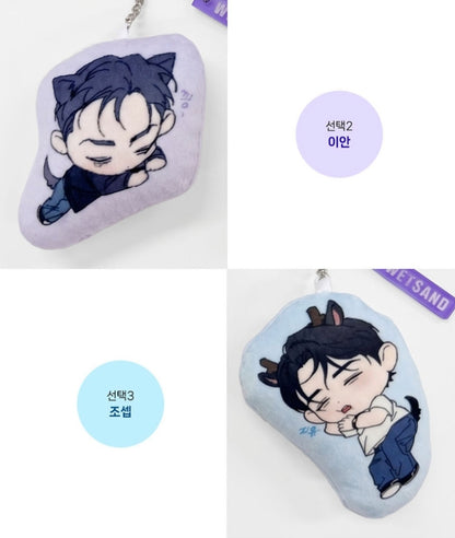 [pre-order] Wet Sand : Sleeping Cushion Keyring