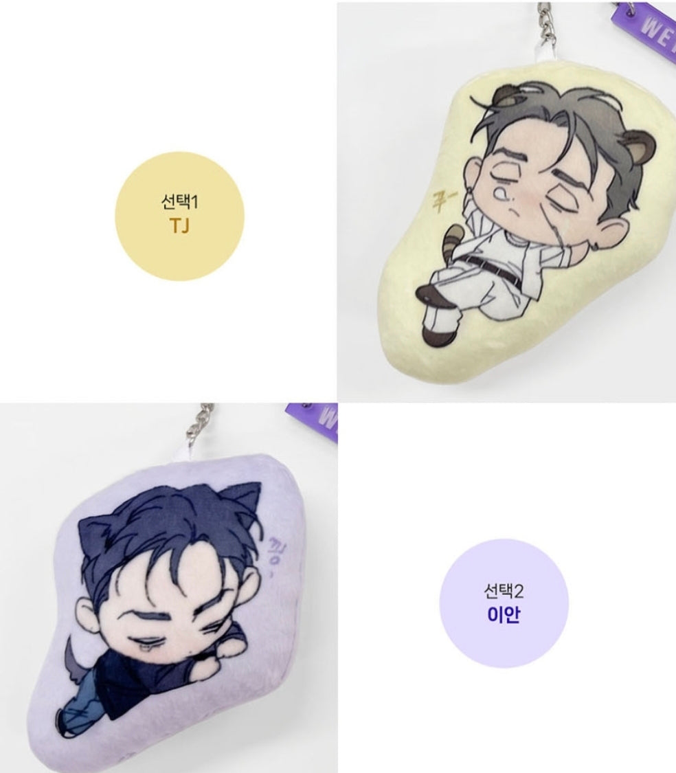 [pre-order] Wet Sand : Sleeping Cushion Keyring