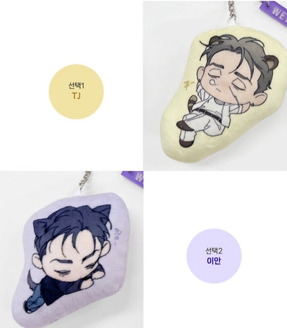 [pre-order] Wet Sand : Sleeping Cushion Keyring
