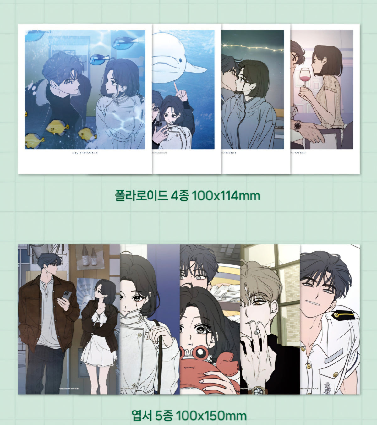 [pre-order][Limited Edition] Falling For It : Comic Book vol.1 - vol.3 Special Edition