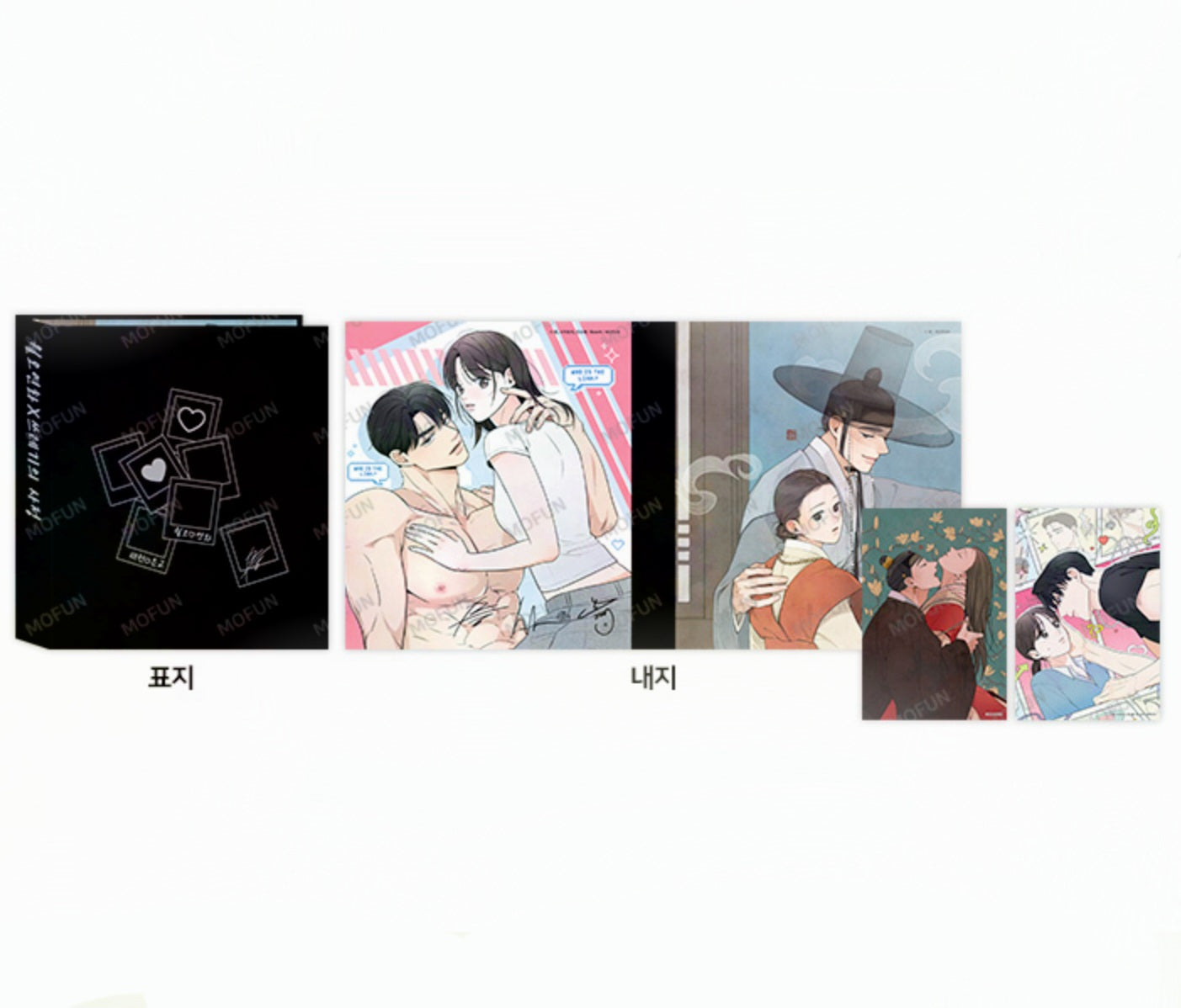 [Mofun Cafe] Author Myoung : [The Goblin and the Shaman], [Trust Me, I'm Lying] Binder Set