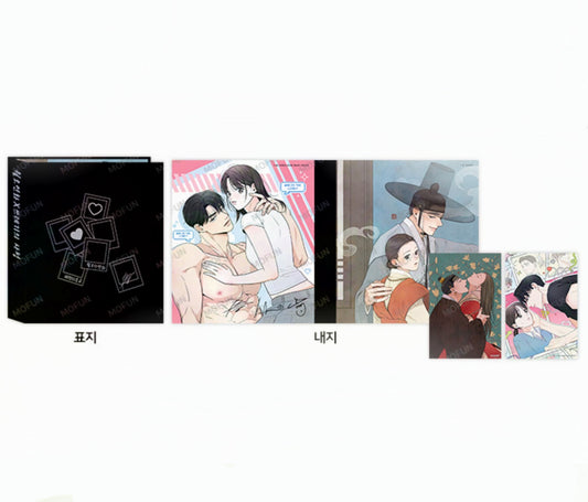[Mofun Cafe] Author Myoung : [The Goblin and the Shaman], [Trust Me, I'm Lying] Binder Set