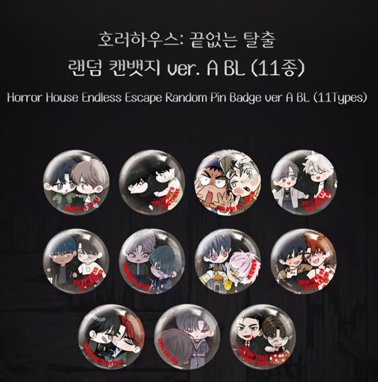 Horror House Endless Escape : Random Pin Badge ver A BL