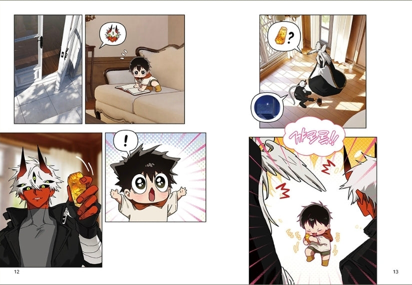 [pre-order][Limited Edition] On the Way to Meet Mom : comic book vol.3 - vol.4 Special Edition