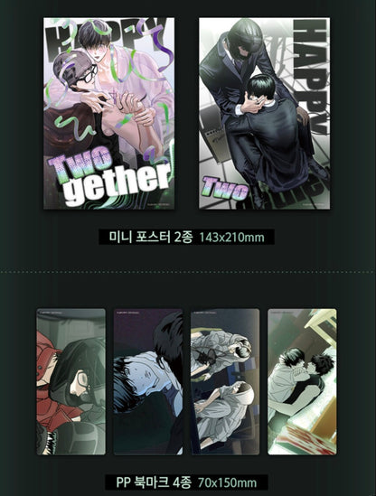 [pre-order][animate ver.][Limited Edition]Happy Twogether : Comic Book vol.1 - vol.2 Set Special Edition