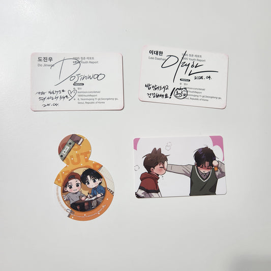 [NEMO MARKET] LEBOM CAFE : 1995 Youth Report : Gift photocard + Business card + Straw deco pic