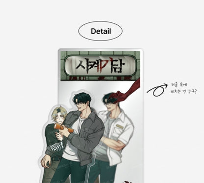 4 Strange Tales : Acrylic Stand