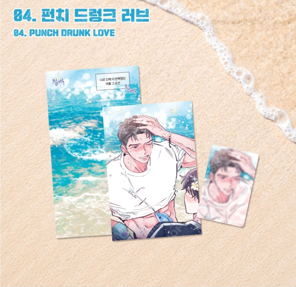 [SUMMER FESTA 2026] WATER SENSITIVE PAPER SET SUMMER VER.