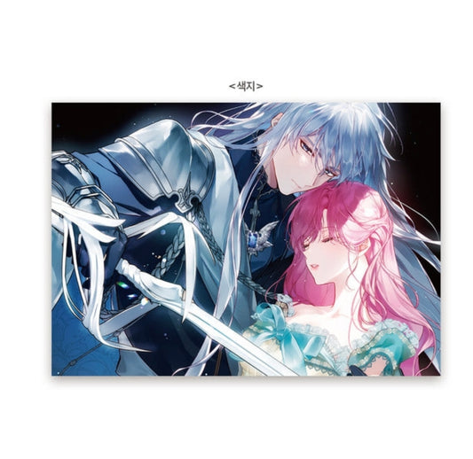 [pre-order] The Sword-Bearing Flower : colored paper SET