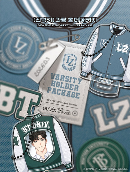 [2026 NEW SEMESTER] Varsity holder Package