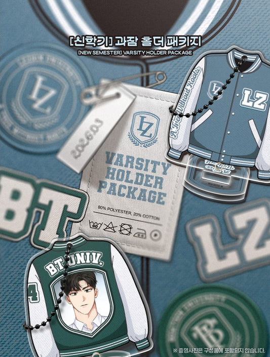 [2026 NEW SEMESTER] Varsity holder Package