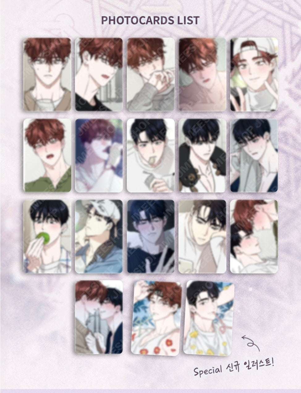 Diss Love : Collection Photo Cards