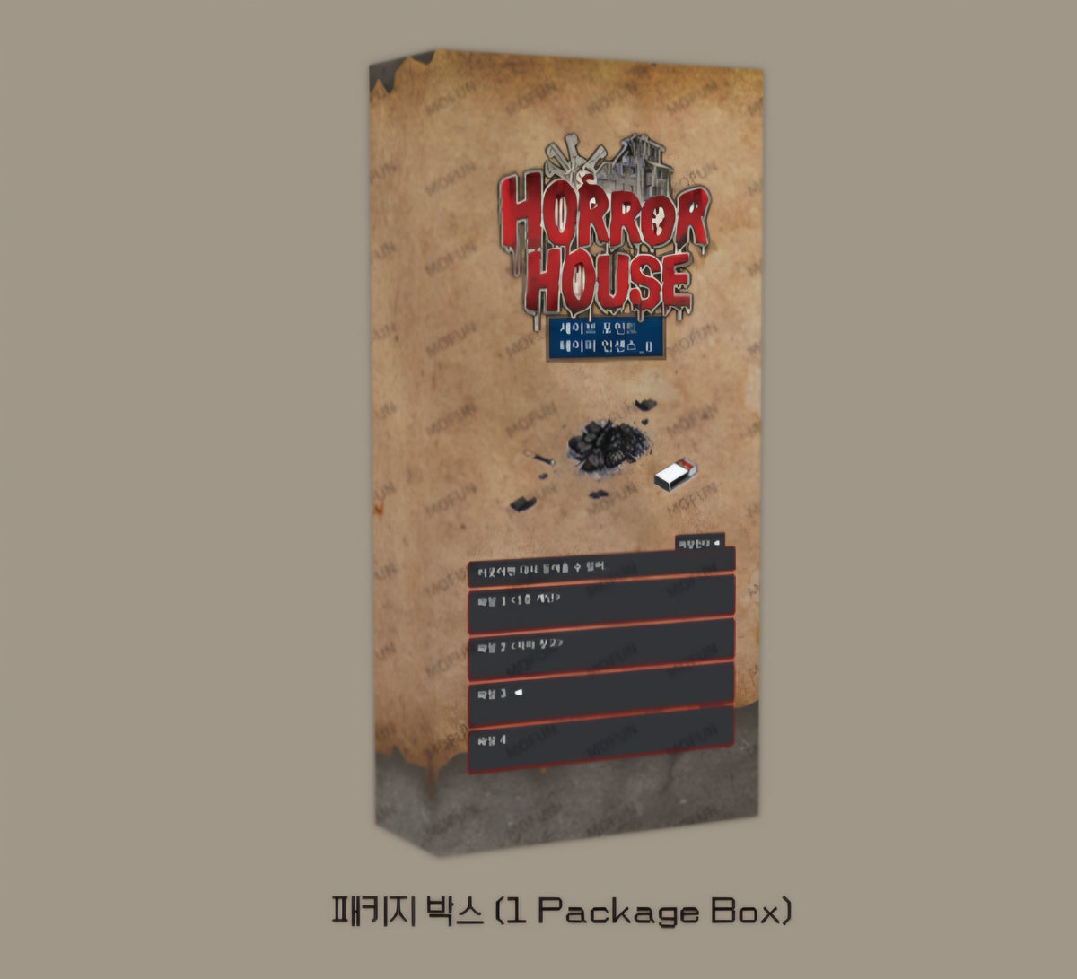 Horror House Endless Escape : Save Point Paper Incense Ver.B HL