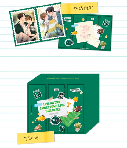 [pre-order] Love history caused by willful negligence : 10cm Doll Set