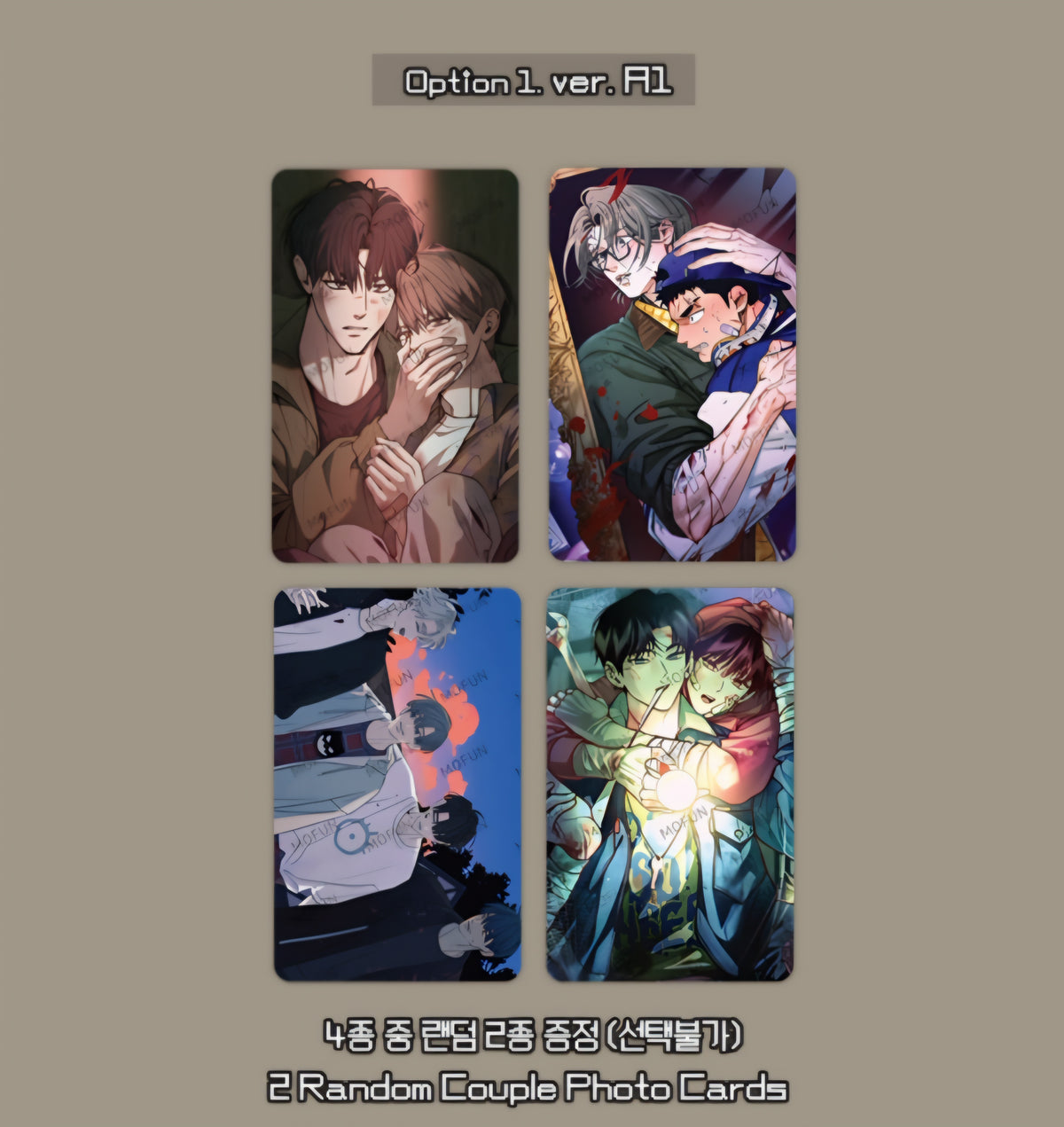 Horror House Endless Escape : Save Point Paper Incense Ver.A BL