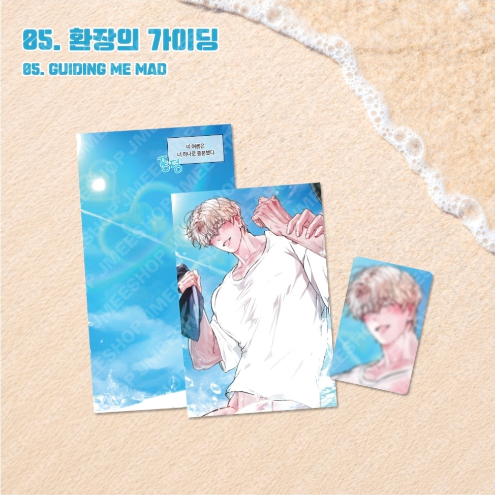 [SUMMER FESTA 2026] WATER SENSITIVE PAPER SET SUMMER VER.