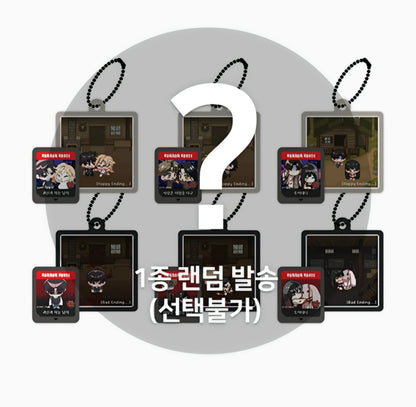 Horror House Endless Escape : Ending Random Keyring ver B HL