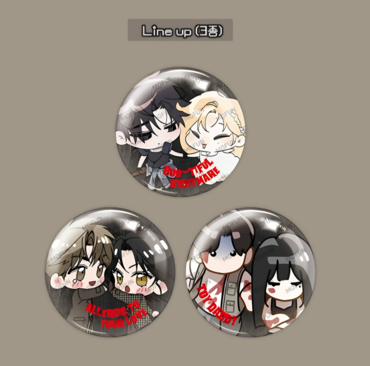 Horror House Endless Escape : Random Pin Badge ver B HL