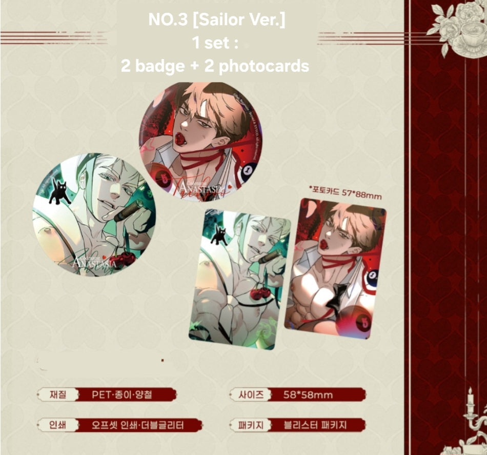 pre-order] Codename: Anastasia : Can Badge set – nemo it store