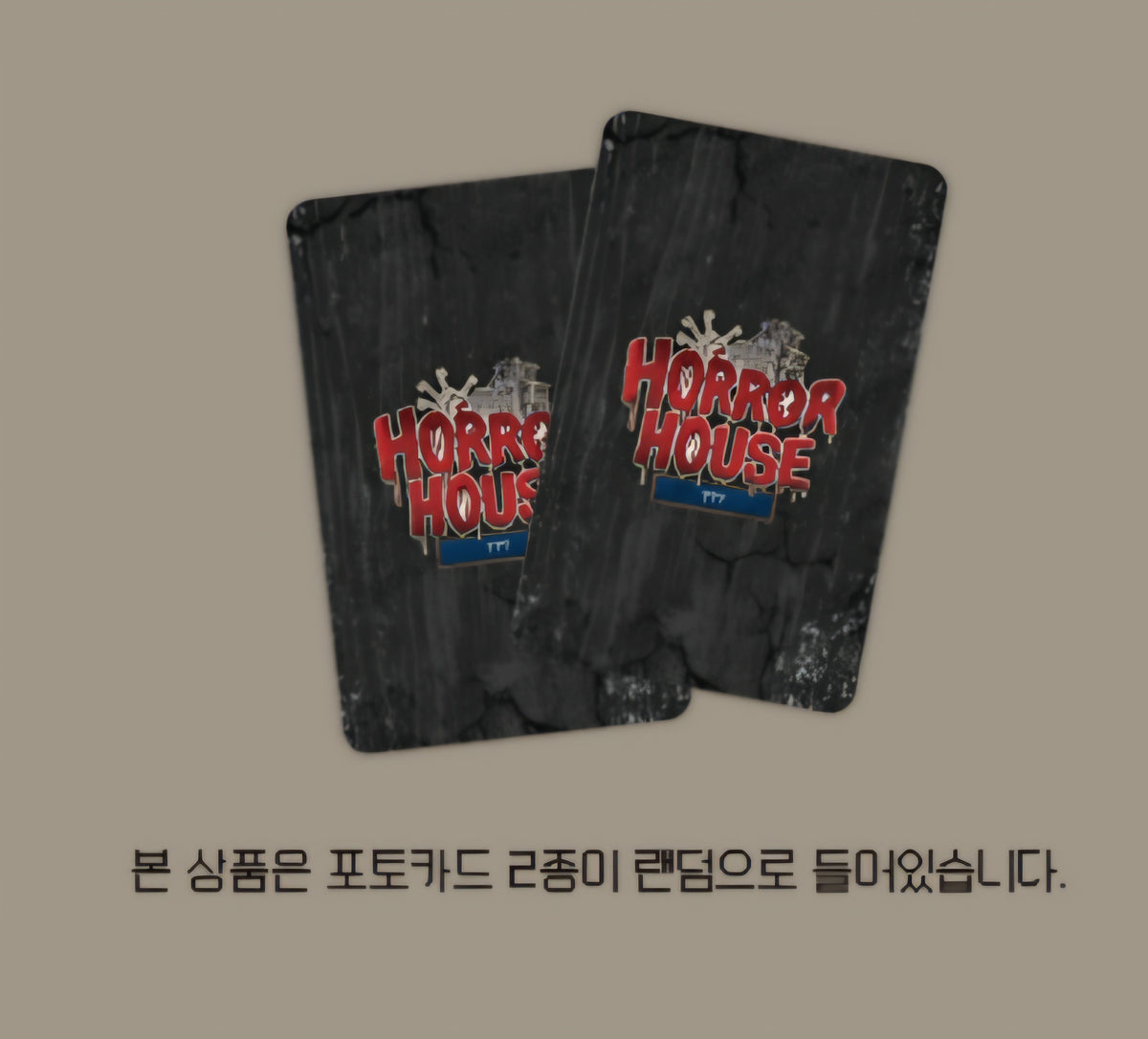 Horror House Endless Escape : Save Point Paper Incense Ver.B HL