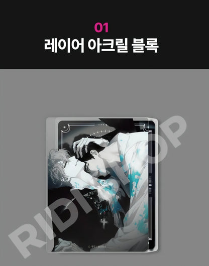 [pre-order][Trick or Treat]In a Scent : Acrylic Block, Ticket Photo Card