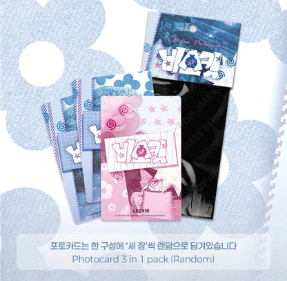 [pre-order]Biscuit : Collection Photo Cards