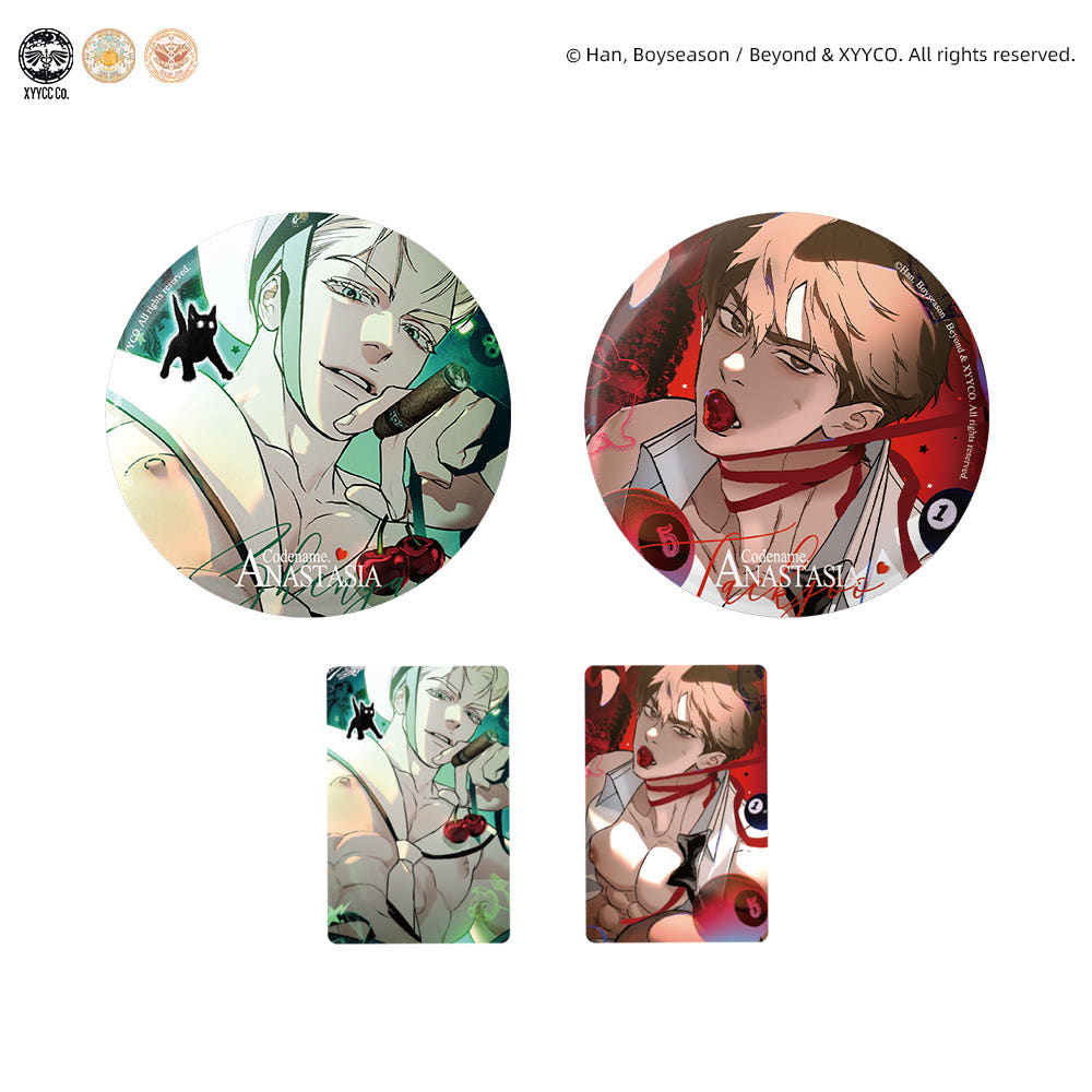 pre-order] Codename: Anastasia : Can Badge set – nemo it store