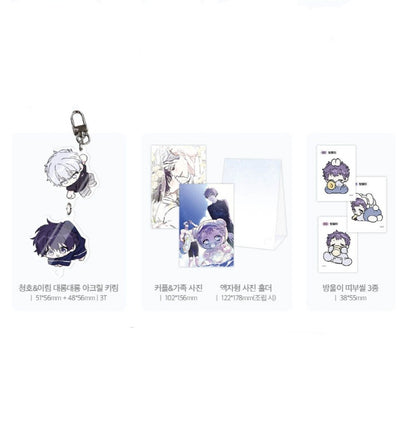 [Animate ver.][Limited Edition] Surge towards you : Comic Book vol.5 special edition