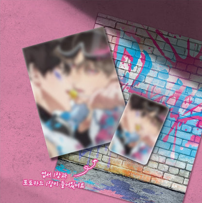 Lost in the Cloud : Episode Acrylic Stand