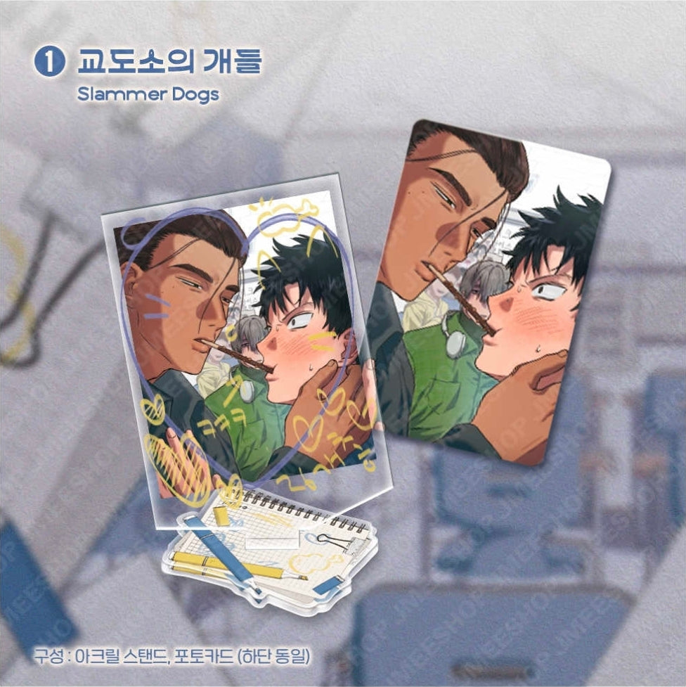 [2026 NEW SEMESTER] CAMPUS COUPLE ACRYLIC STAND