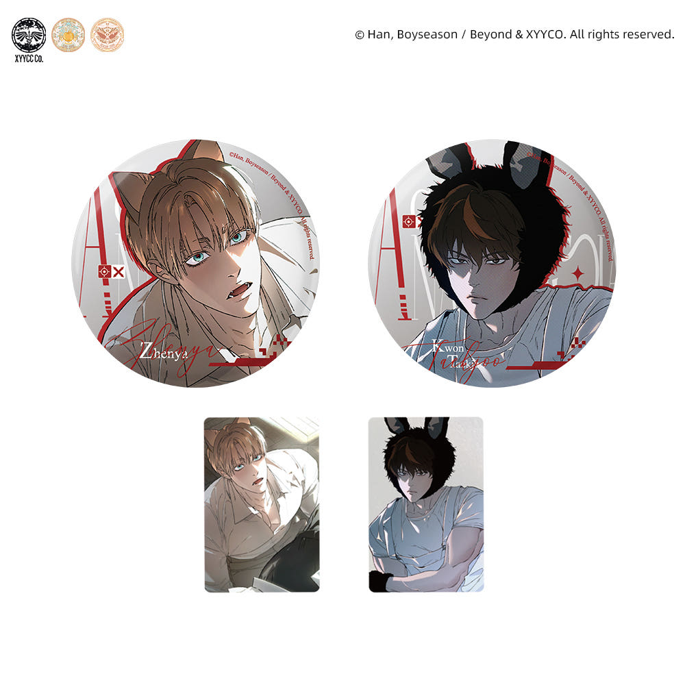 pre-order] Codename: Anastasia : Can Badge set – nemo it store